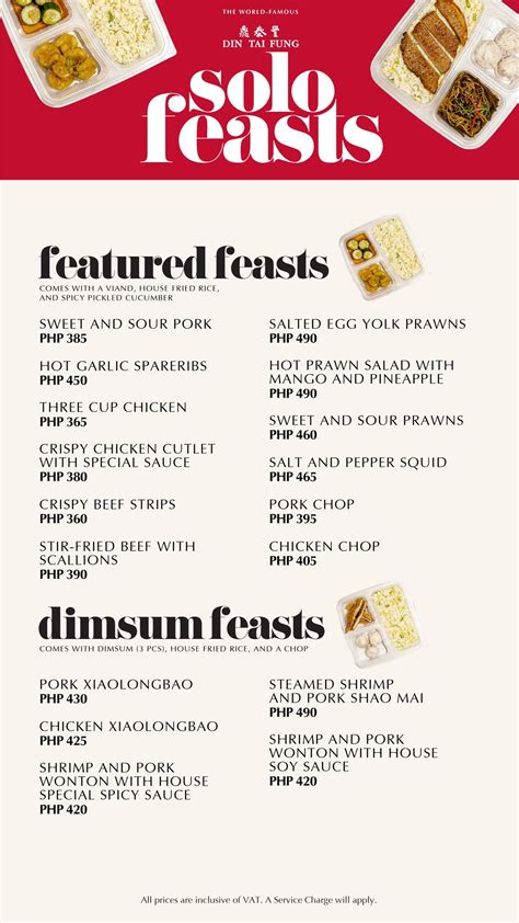 din tai fung ph menu